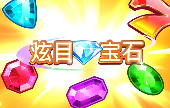 特朗普：谁会干卖国的事？
